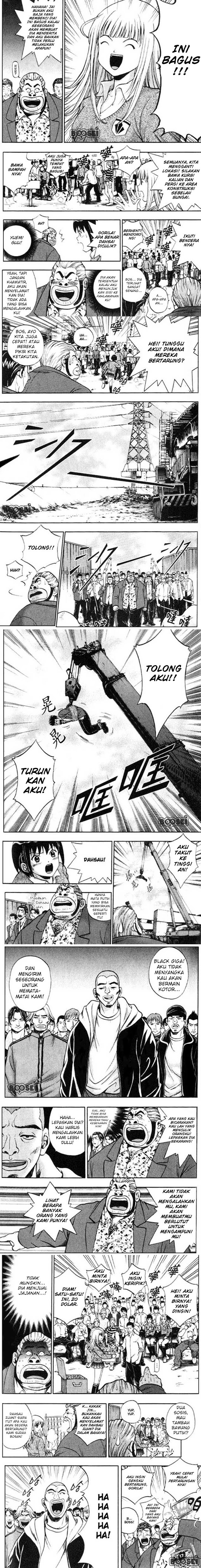 Show Me The Money Chapter 06 Gambar 6