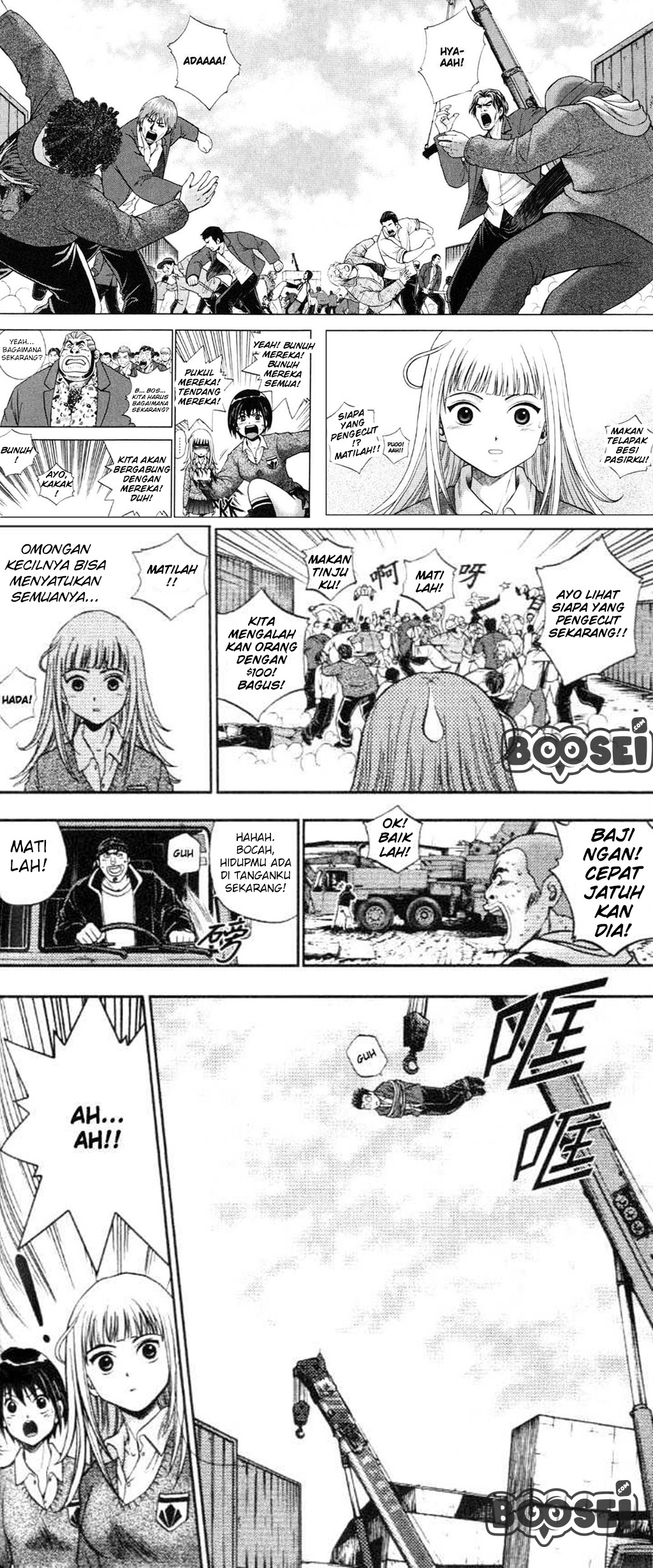 Show Me The Money Chapter 06 Gambar 8