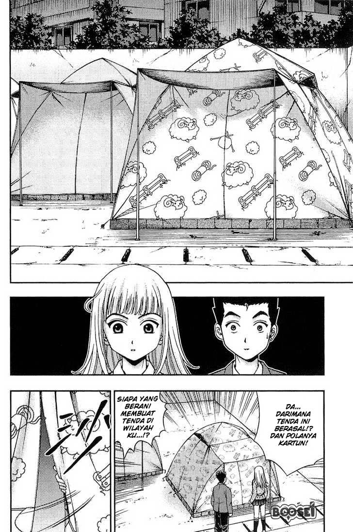 Show Me The Money Chapter 08 Gambar 5