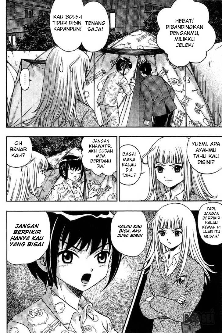 Show Me The Money Chapter 08 Gambar 7
