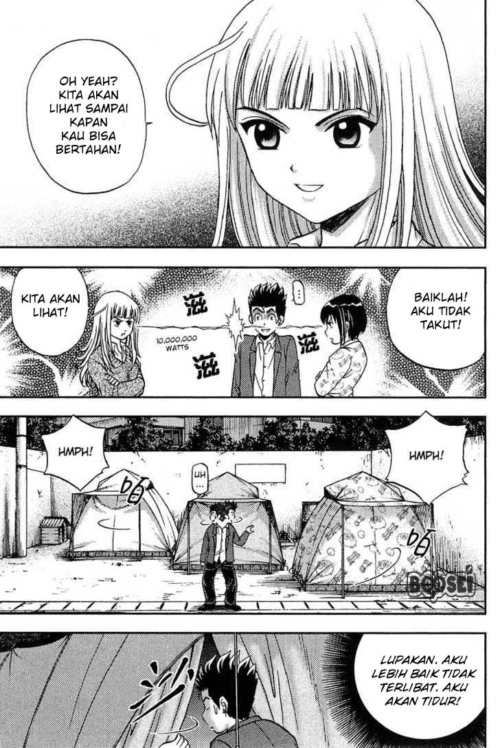 Show Me The Money Chapter 08 Gambar 8