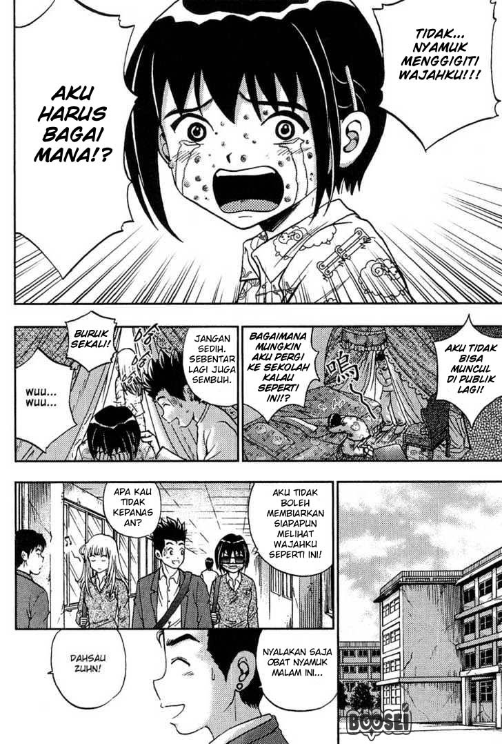 Show Me The Money Chapter 08 Gambar 11
