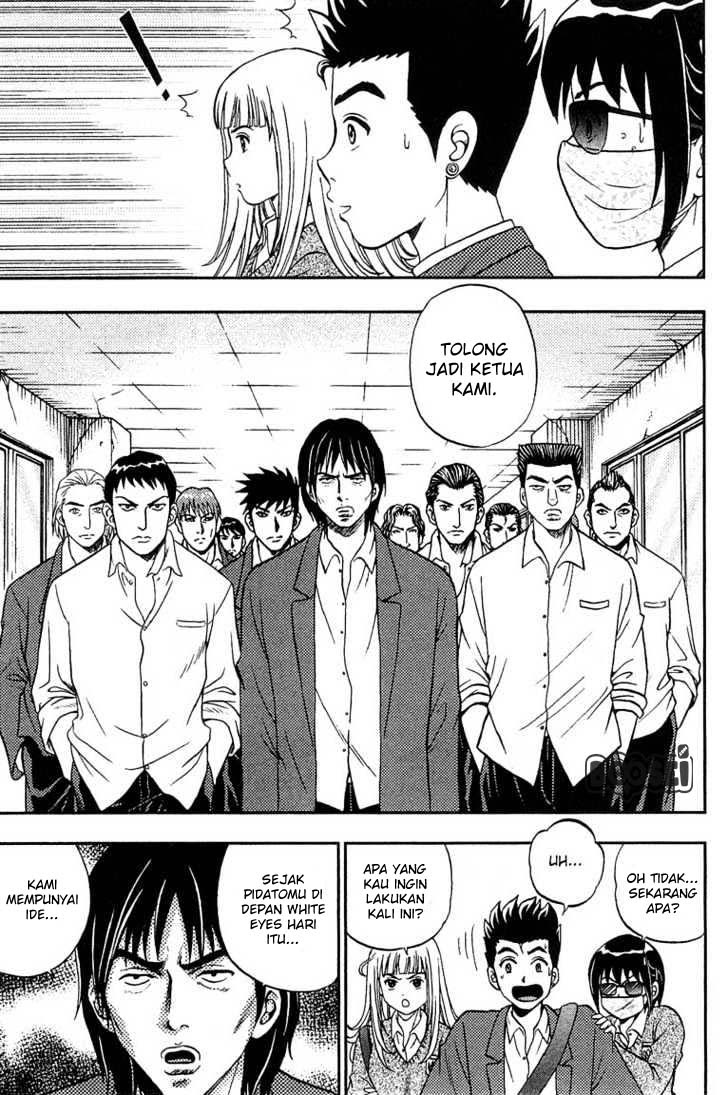 Show Me The Money Chapter 08 Gambar 12