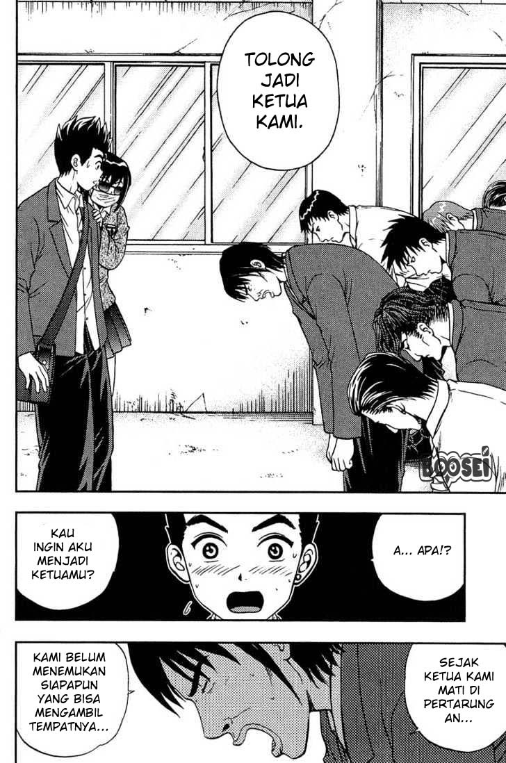 Show Me The Money Chapter 08 Gambar 13