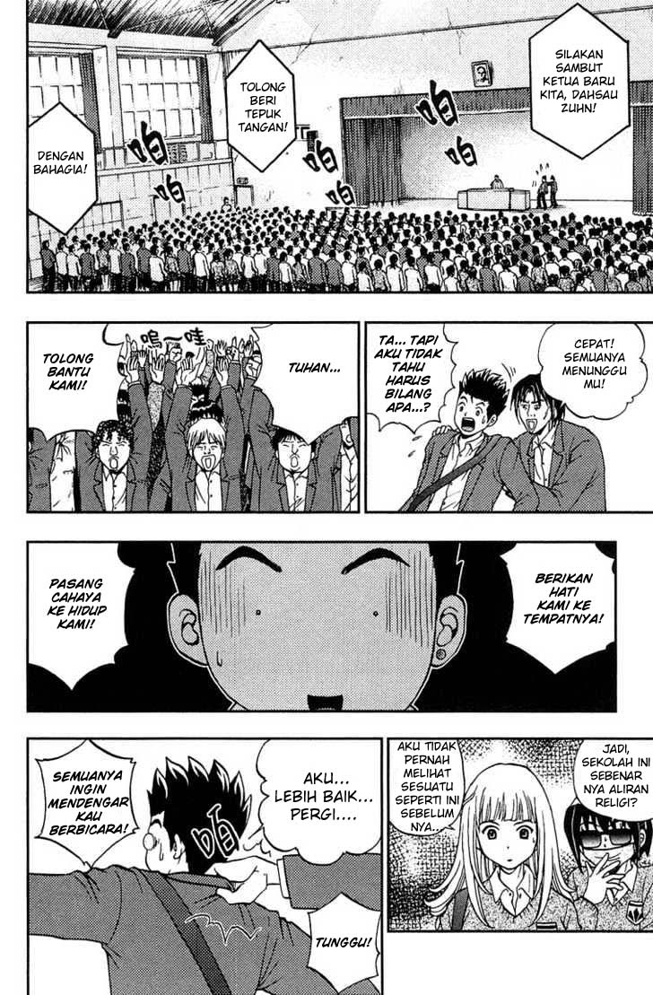 Show Me The Money Chapter 08 Gambar 15