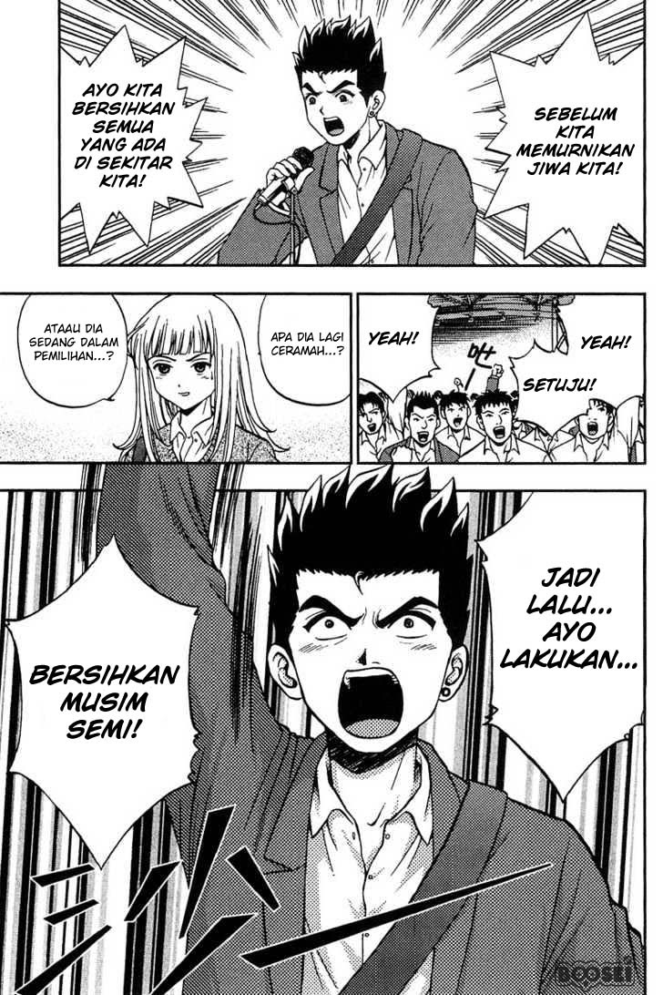 Show Me The Money Chapter 08 Gambar 18