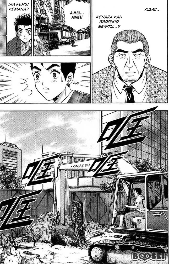 Show Me The Money Chapter 08 Gambar 24