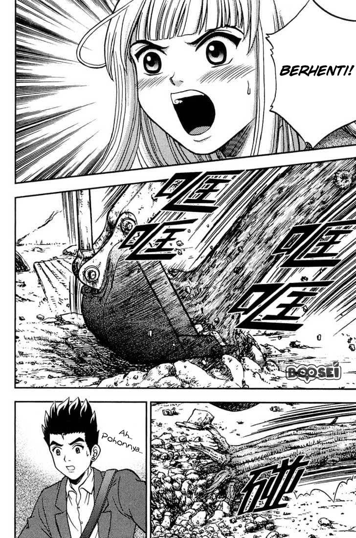Show Me The Money Chapter 08 Gambar 25
