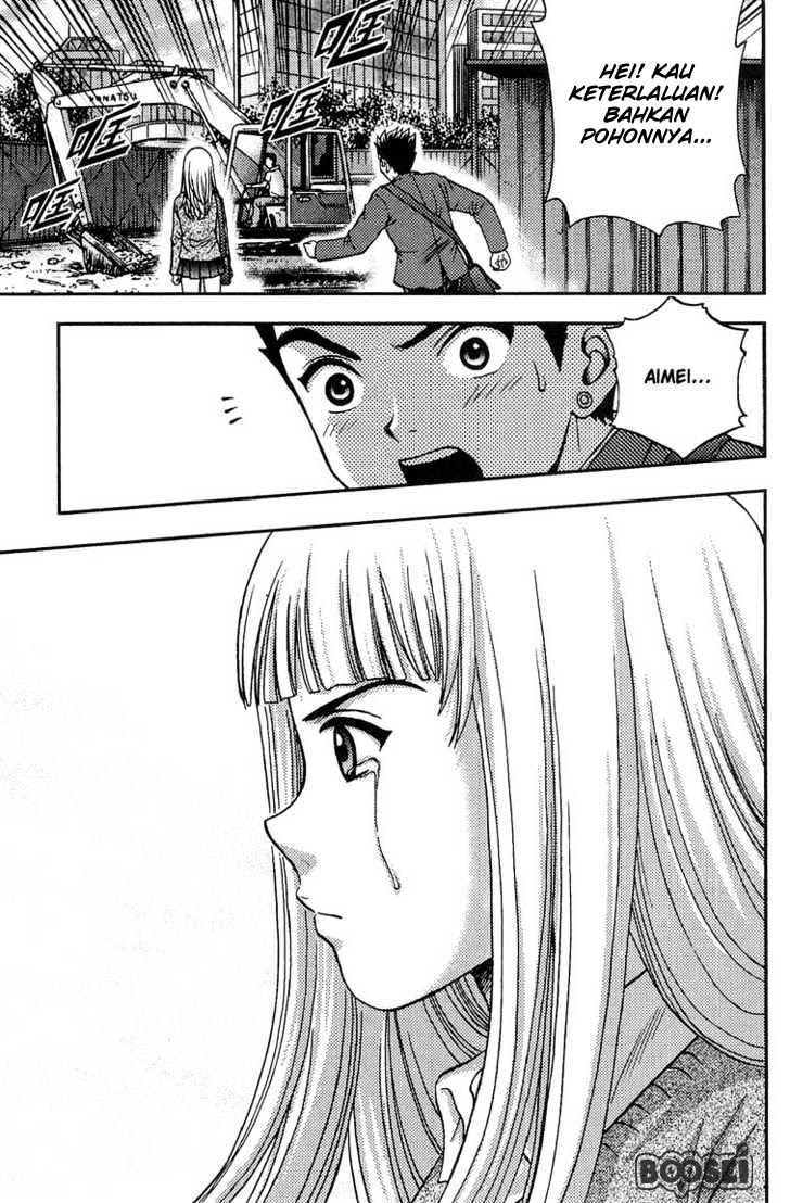 Show Me The Money Chapter 08 Gambar 26