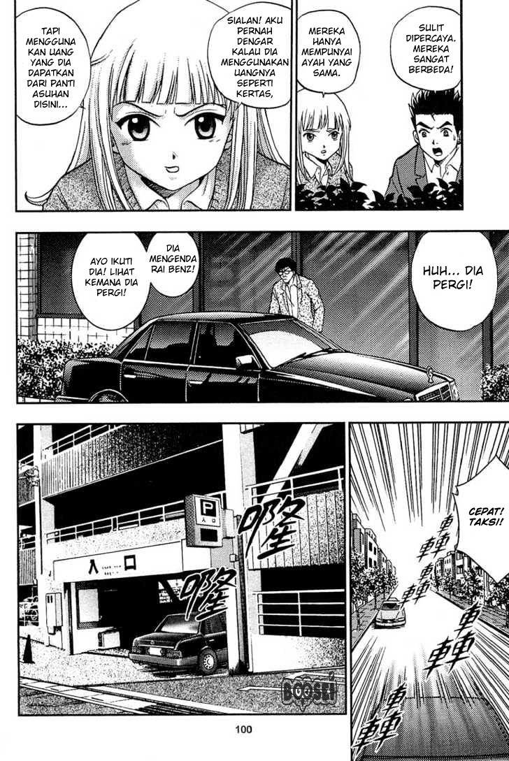 Show Me The Money Chapter 09 Gambar 11