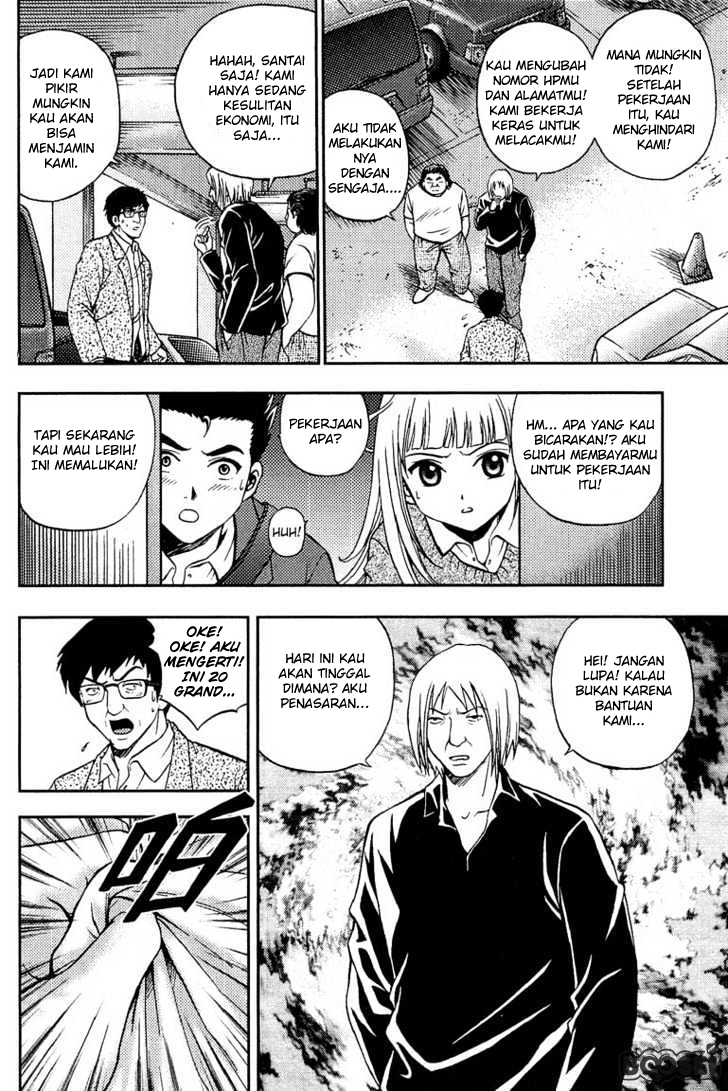 Show Me The Money Chapter 09 Gambar 13