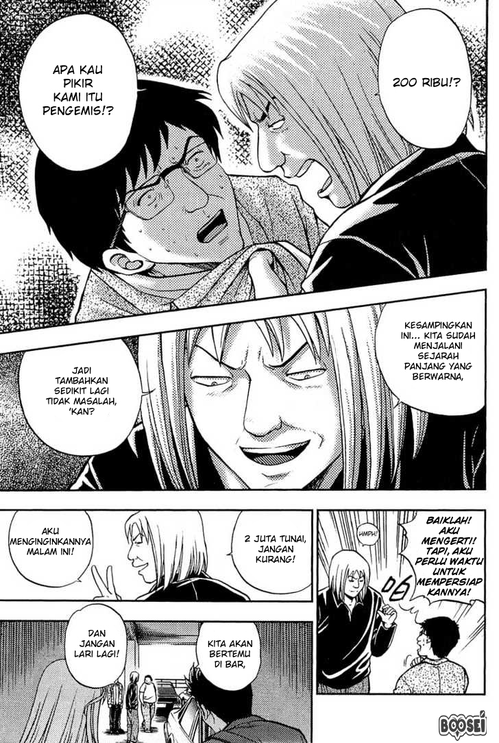 Show Me The Money Chapter 09 Gambar 14