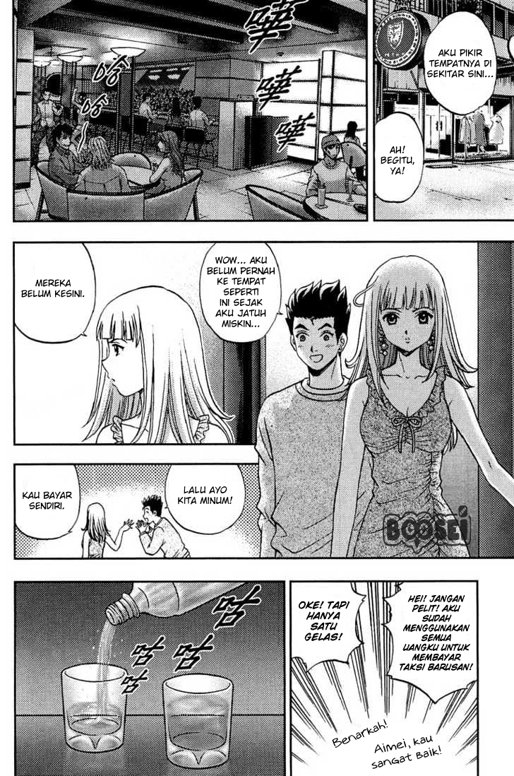 Show Me The Money Chapter 09 Gambar 17
