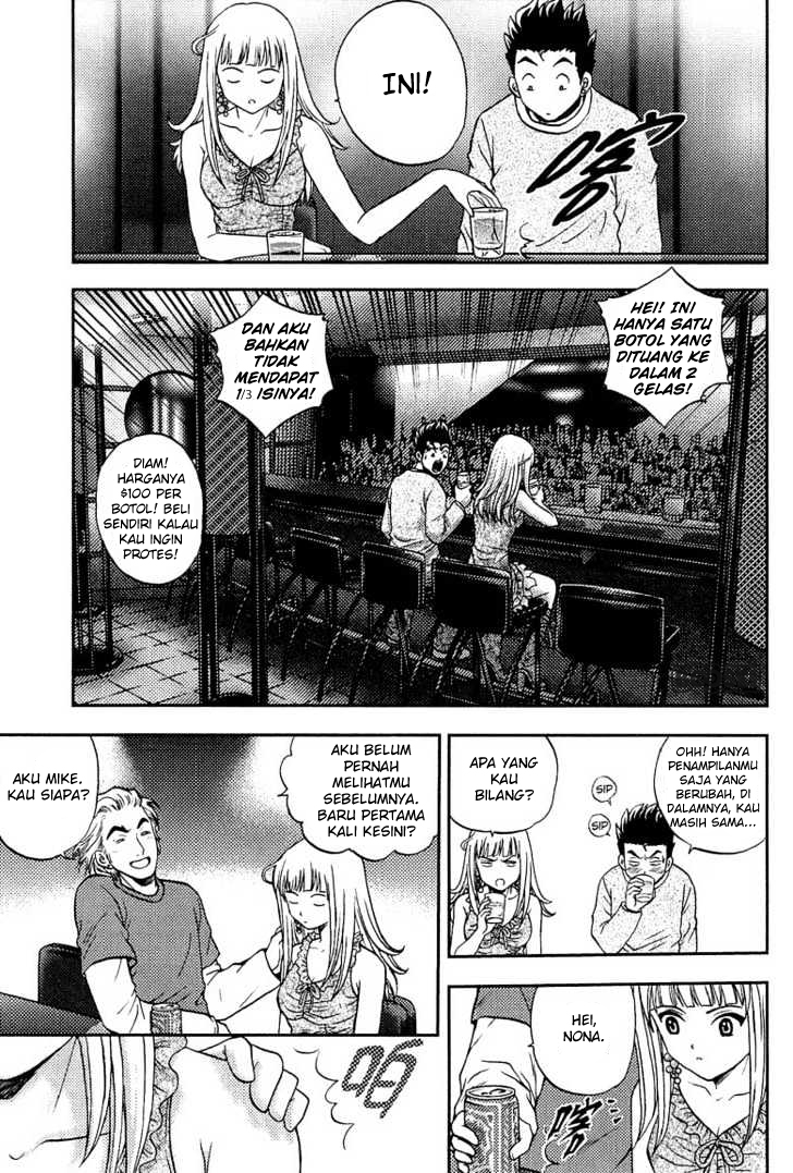 Show Me The Money Chapter 09 Gambar 18