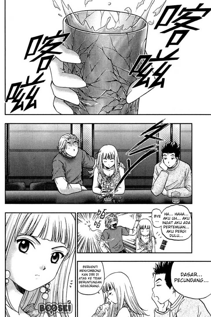 Show Me The Money Chapter 09 Gambar 19