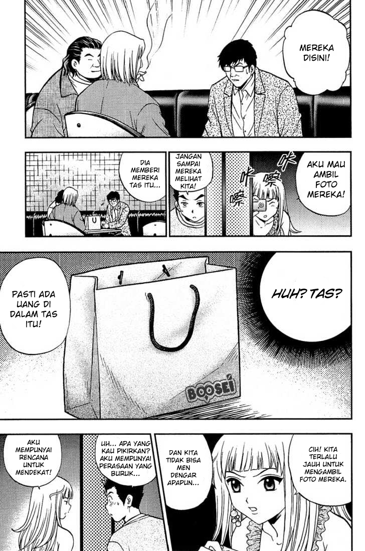 Show Me The Money Chapter 09 Gambar 20