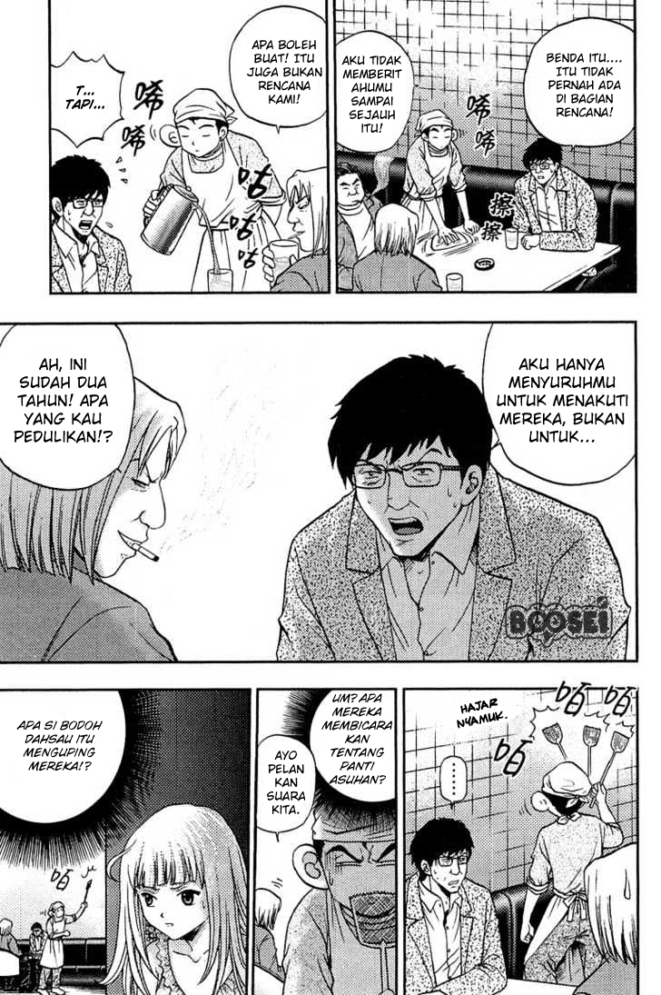 Show Me The Money Chapter 09 Gambar 22