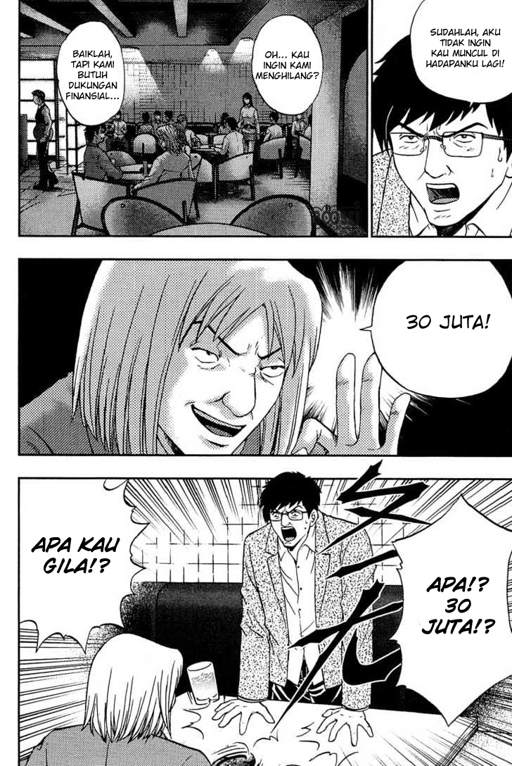 Show Me The Money Chapter 09 Gambar 23