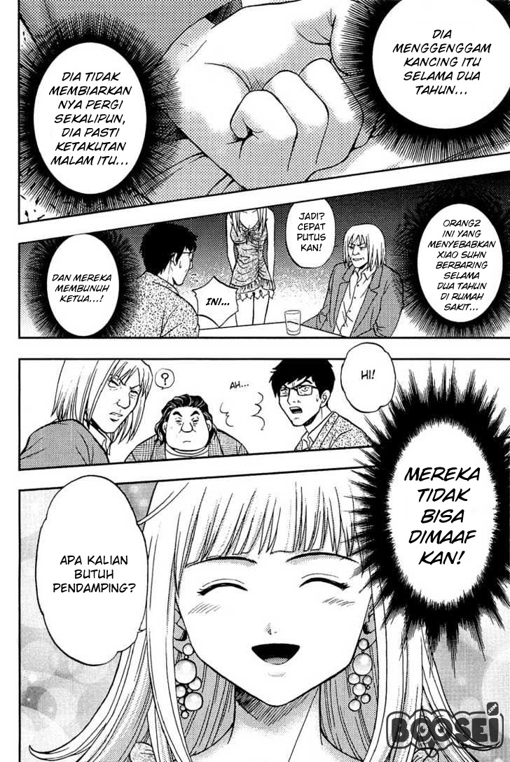 Show Me The Money Chapter 09 Gambar 27