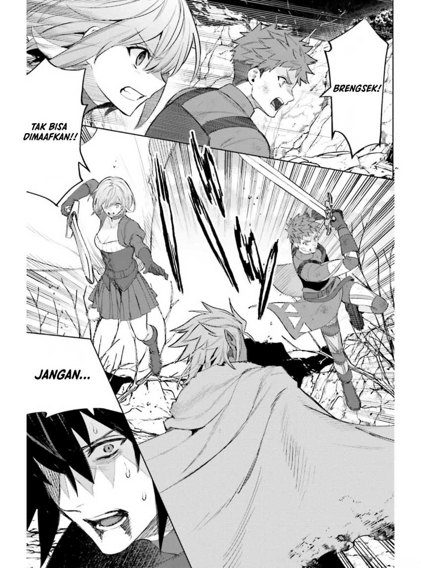 Shujinkou Janai! (I am Not The Hero!) Chapter 12 Gambar 3