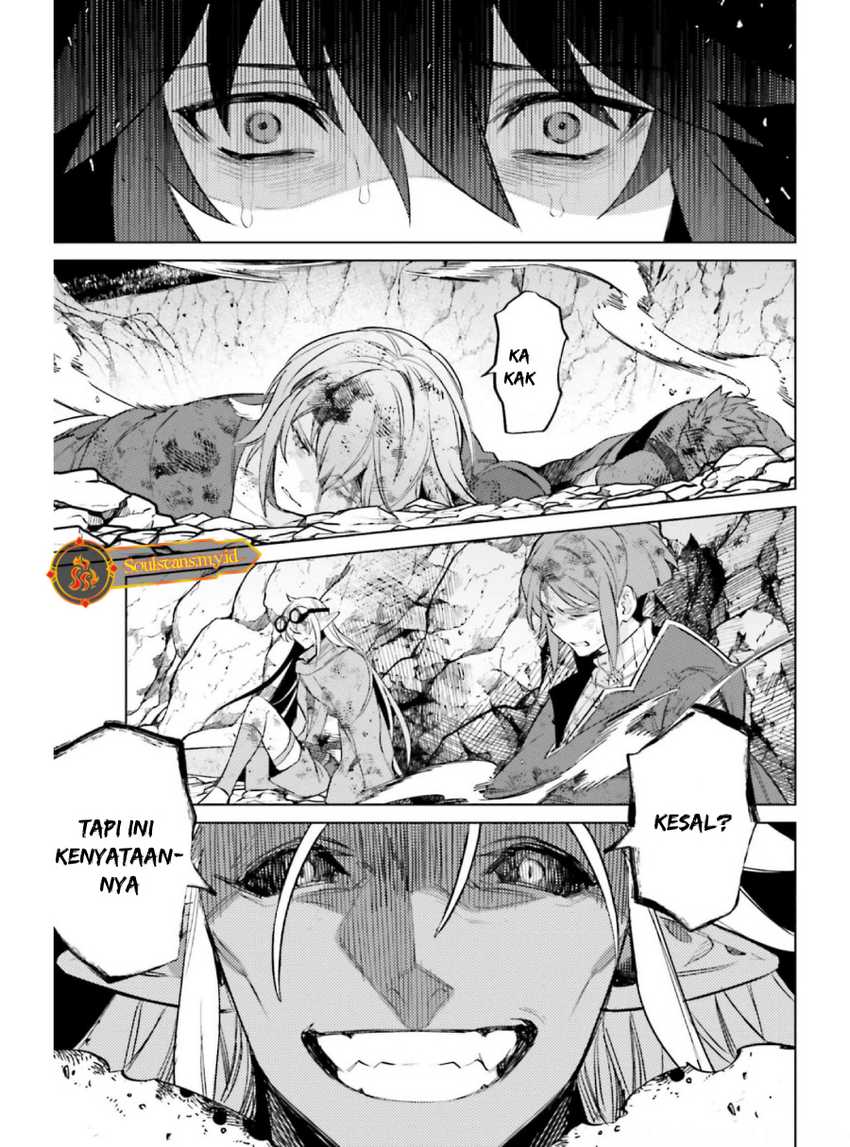 Shujinkou Janai! (I am Not The Hero!) Chapter 12 Gambar 5