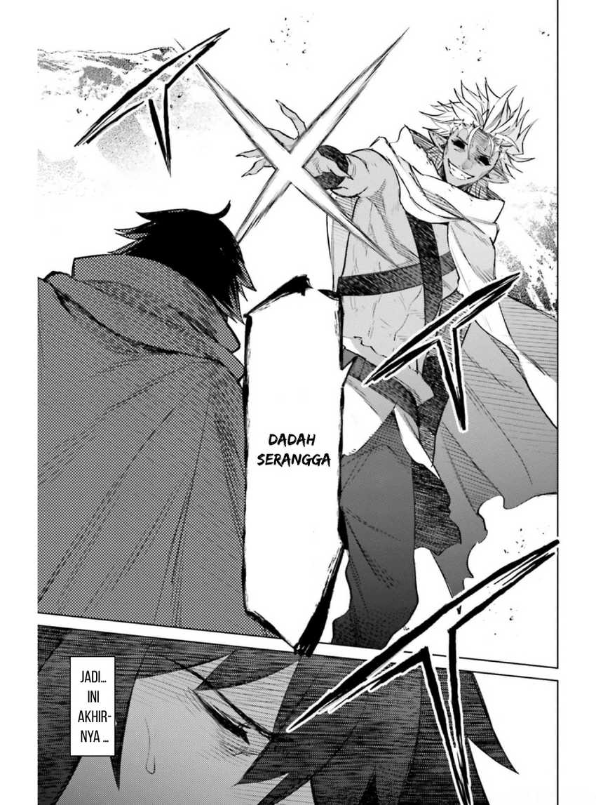 Shujinkou Janai! (I am Not The Hero!) Chapter 12 Gambar 7