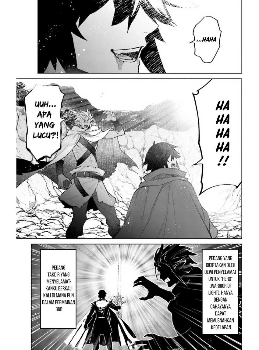 Shujinkou Janai! (I am Not The Hero!) Chapter 12 Gambar 9