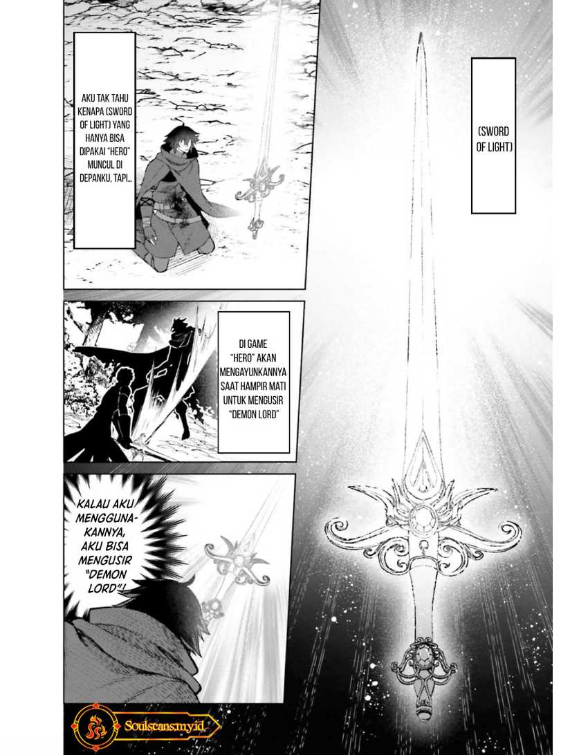 Shujinkou Janai! (I am Not The Hero!) Chapter 12 Gambar 10