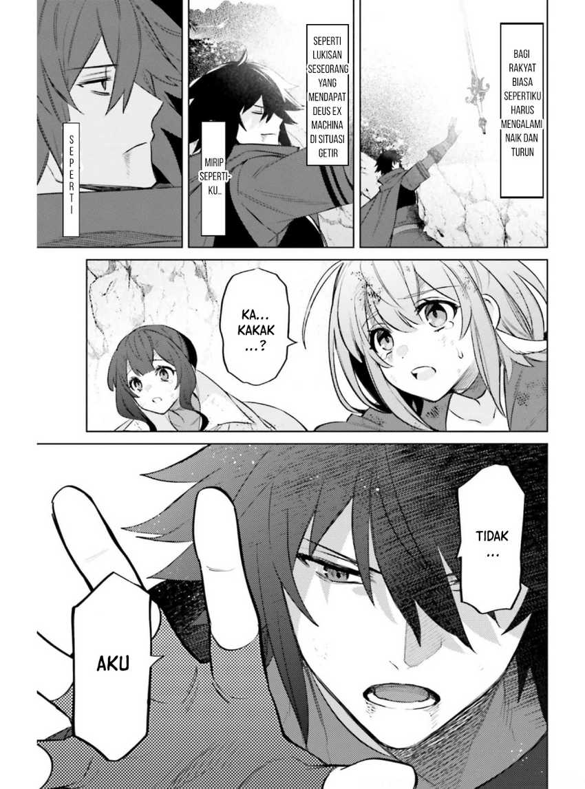 Shujinkou Janai! (I am Not The Hero!) Chapter 12 Gambar 11