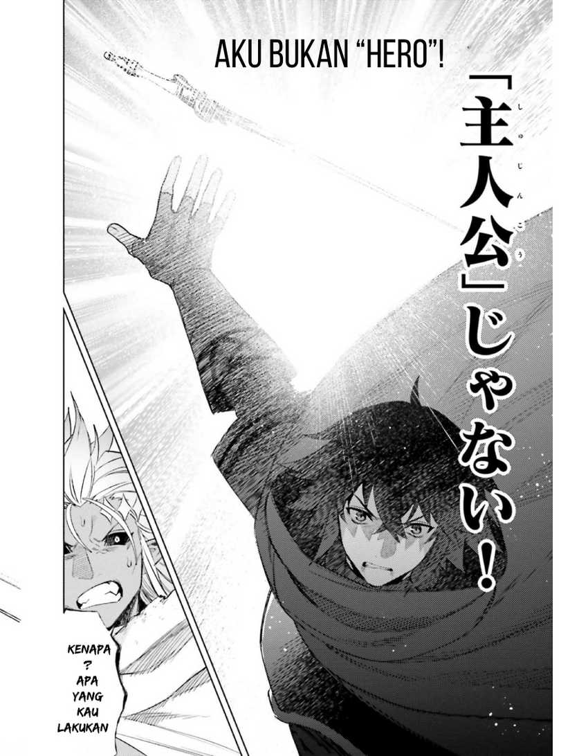 Shujinkou Janai! (I am Not The Hero!) Chapter 12 Gambar 12