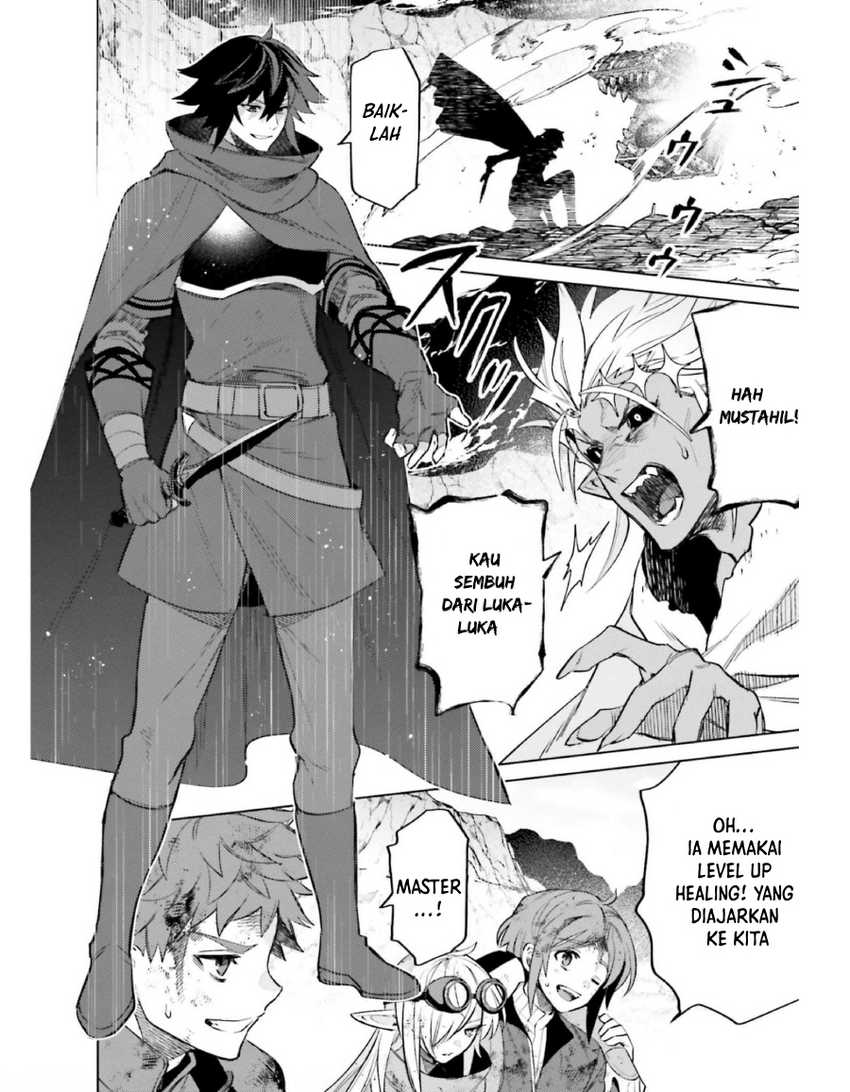 Shujinkou Janai! (I am Not The Hero!) Chapter 12 Gambar 14