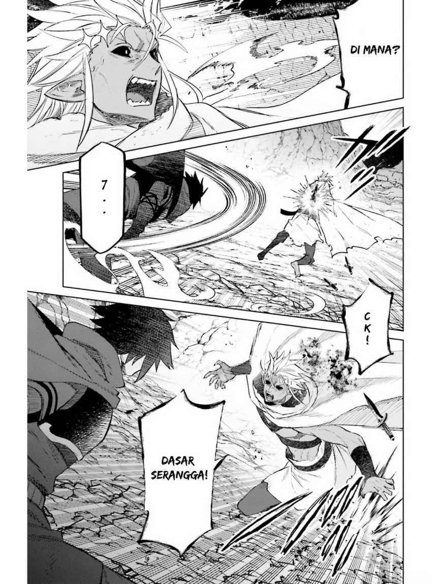 Shujinkou Janai! (I am Not The Hero!) Chapter 12 Gambar 17