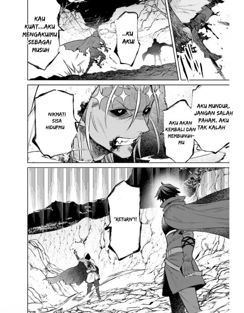 Shujinkou Janai! (I am Not The Hero!) Chapter 12 Gambar 22