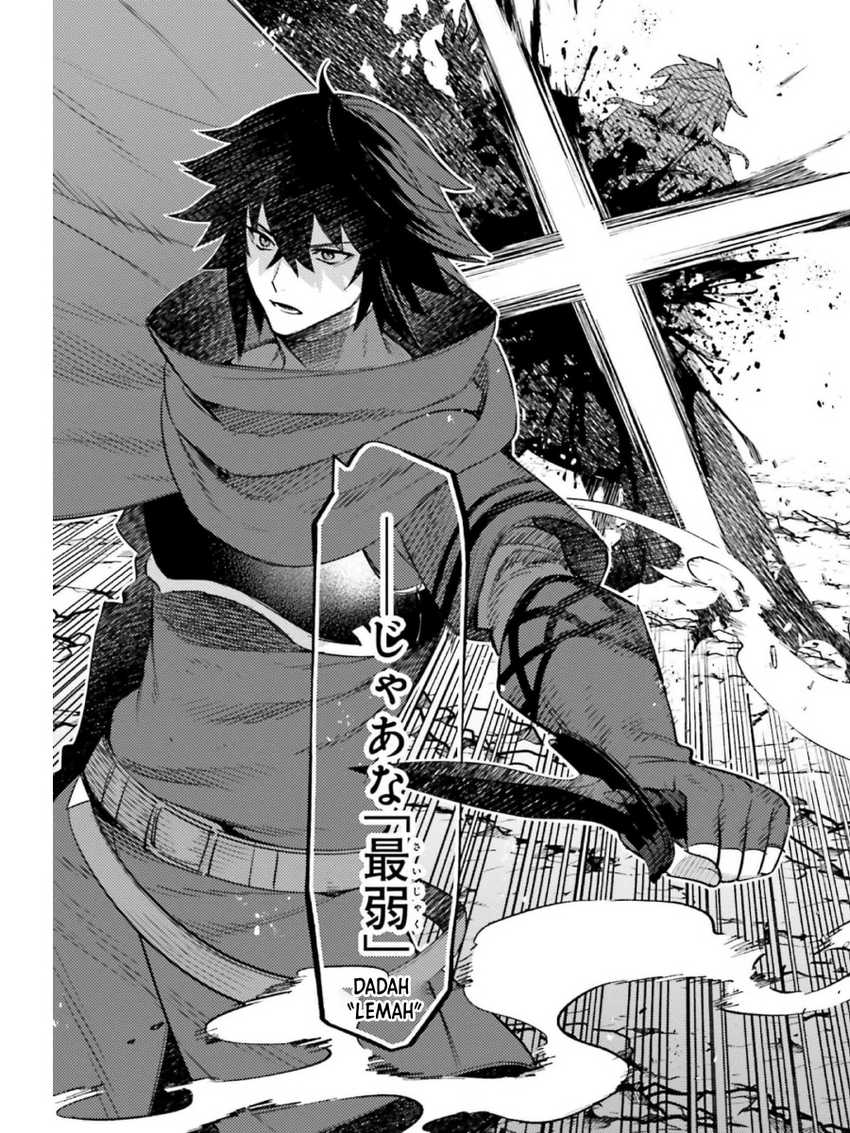 Shujinkou Janai! (I am Not The Hero!) Chapter 12 Gambar 27