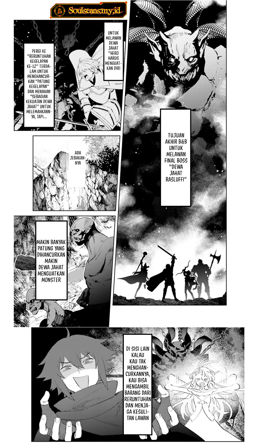 Shujinkou Janai! (I am Not The Hero!) Chapter 20 Gambar 3