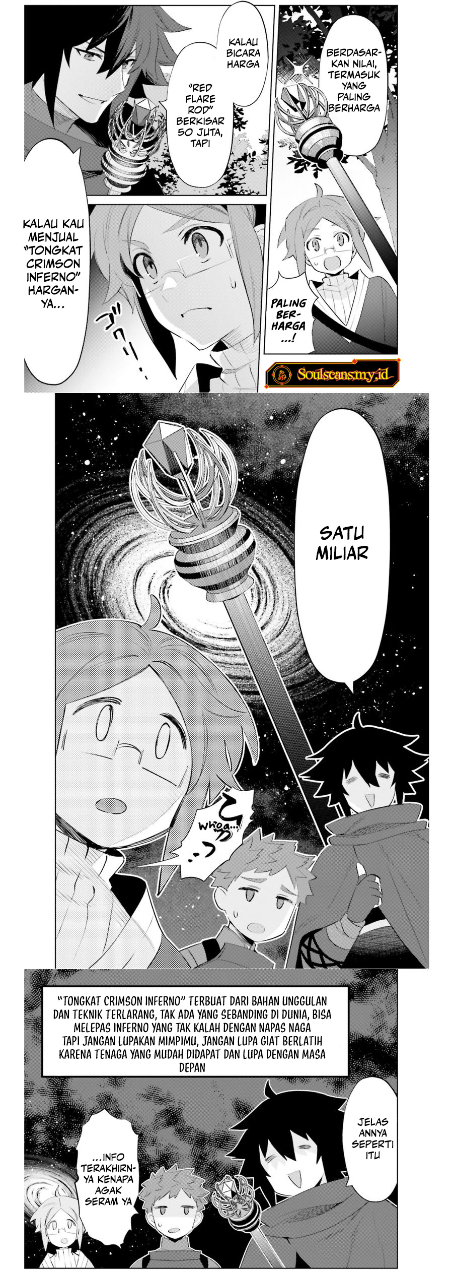 Shujinkou Janai! (I am Not The Hero!) Chapter 20 Gambar 10