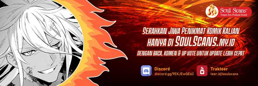 Shujinkou Janai! (I am Not The Hero!) Chapter 22 Gambar 2