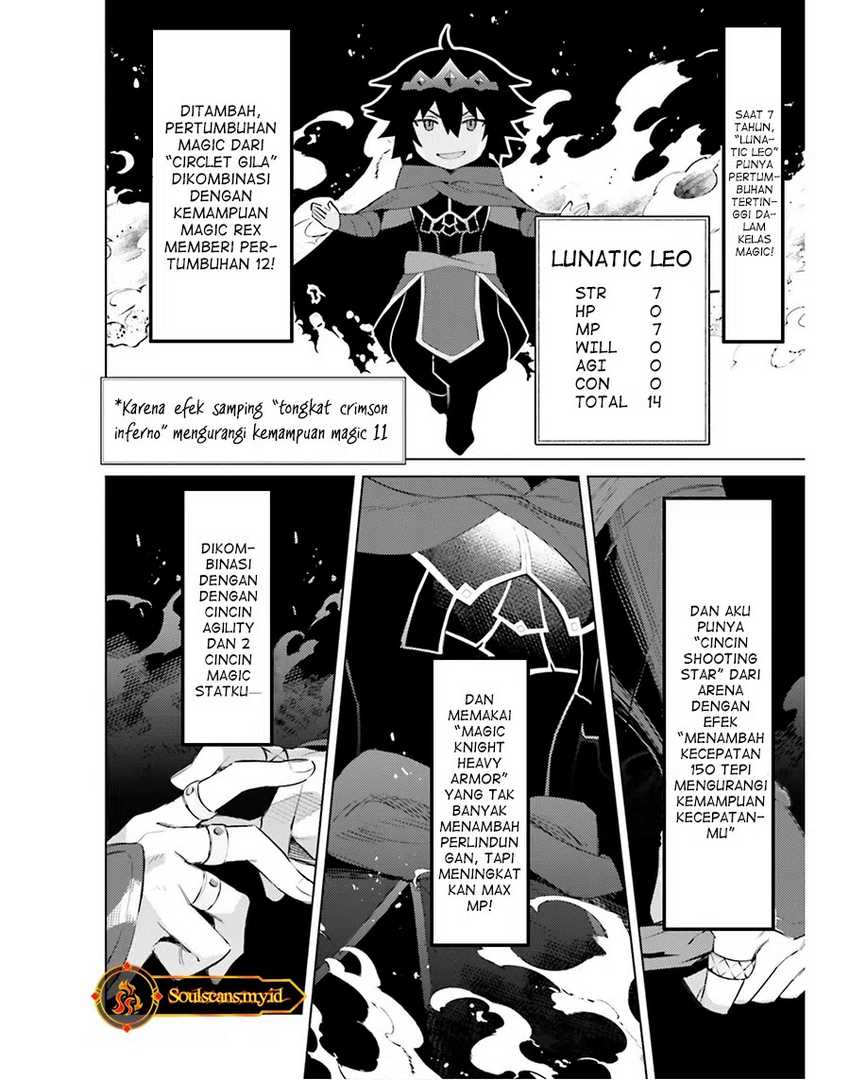 Shujinkou Janai! (I am Not The Hero!) Chapter 22 Gambar 3
