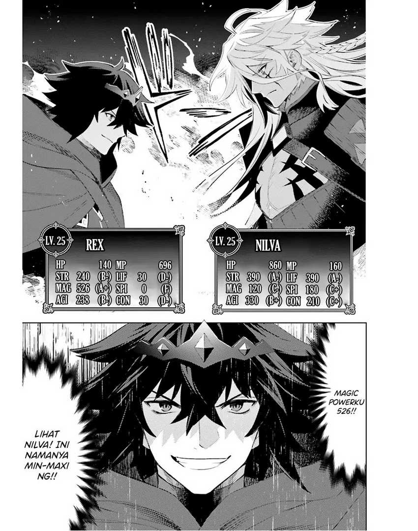 Shujinkou Janai! (I am Not The Hero!) Chapter 22 Gambar 4