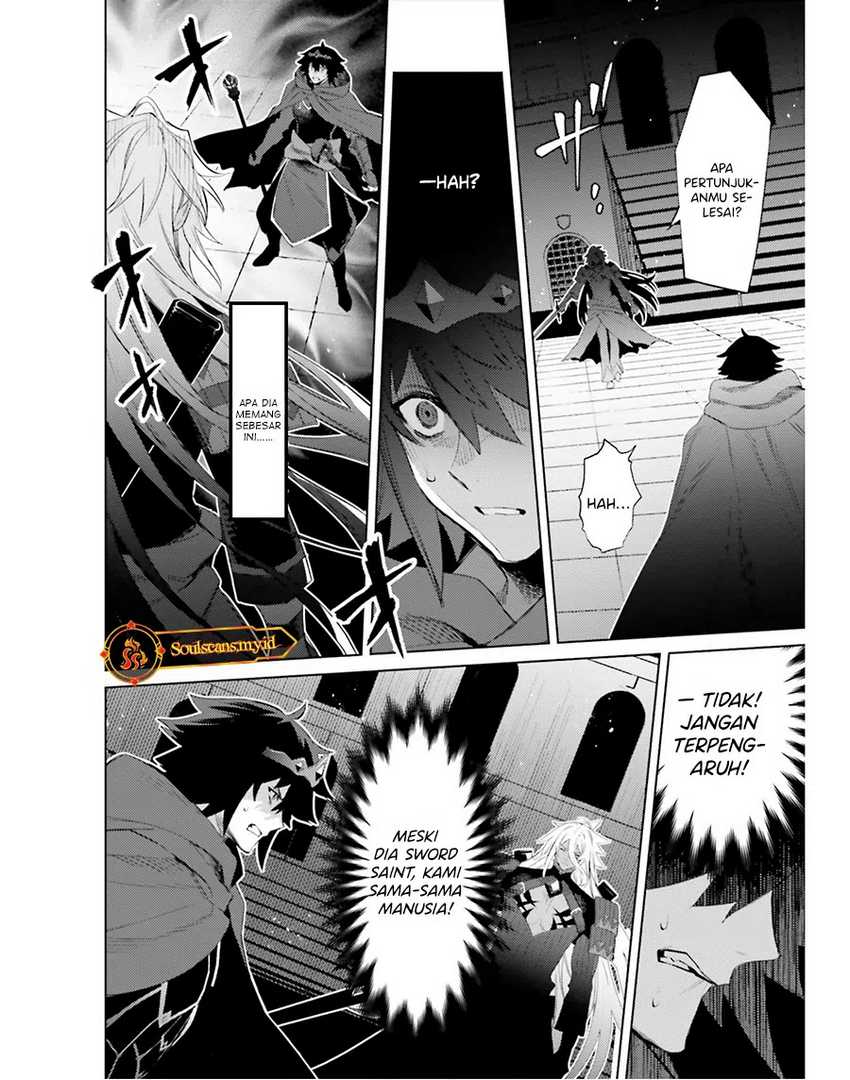 Shujinkou Janai! (I am Not The Hero!) Chapter 22 Gambar 5