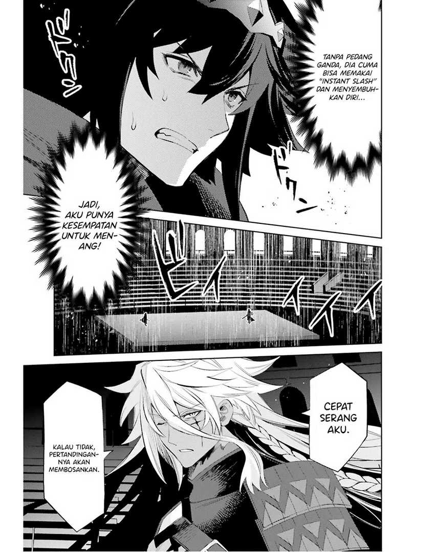 Shujinkou Janai! (I am Not The Hero!) Chapter 22 Gambar 6
