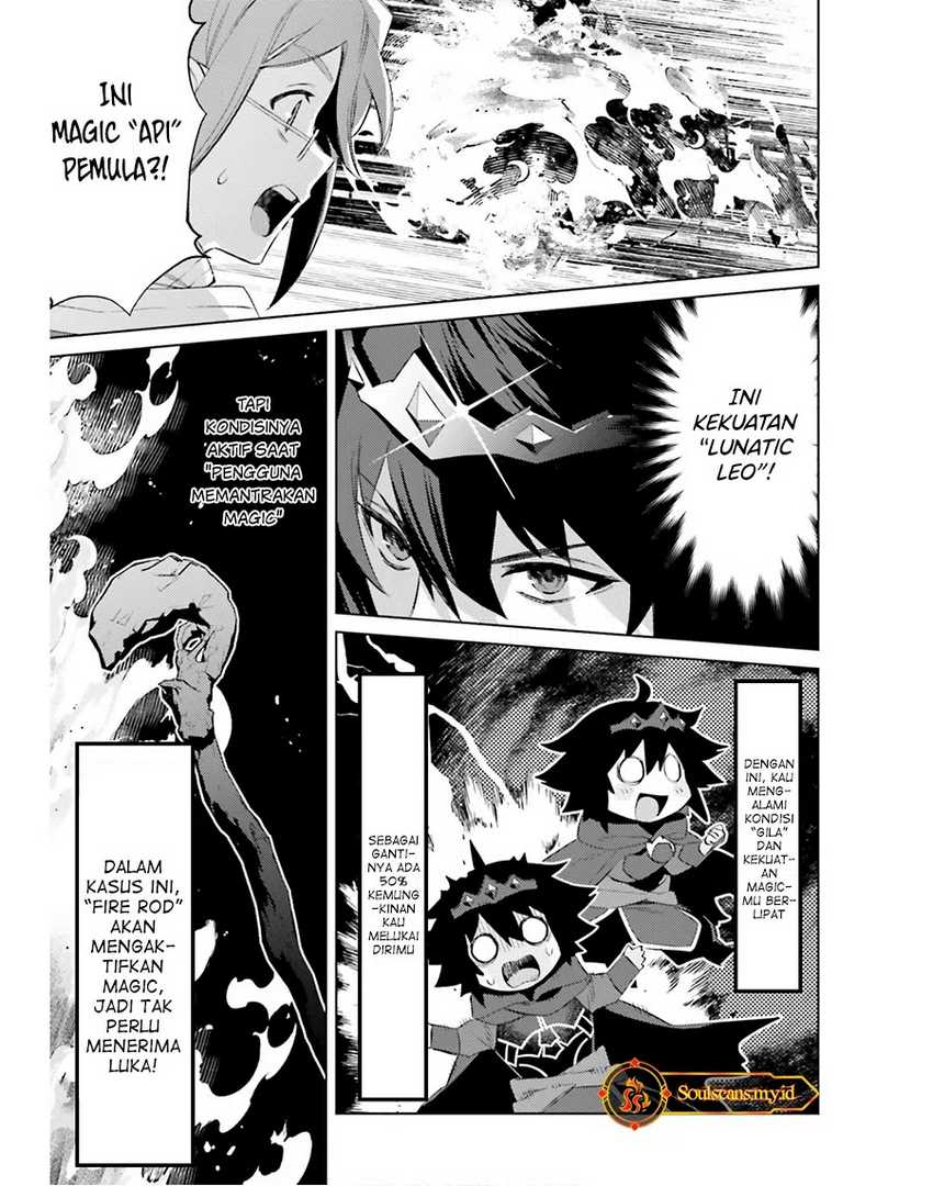 Shujinkou Janai! (I am Not The Hero!) Chapter 22 Gambar 8