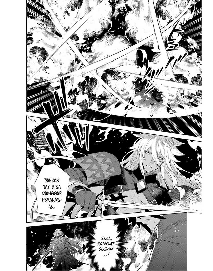 Shujinkou Janai! (I am Not The Hero!) Chapter 22 Gambar 11