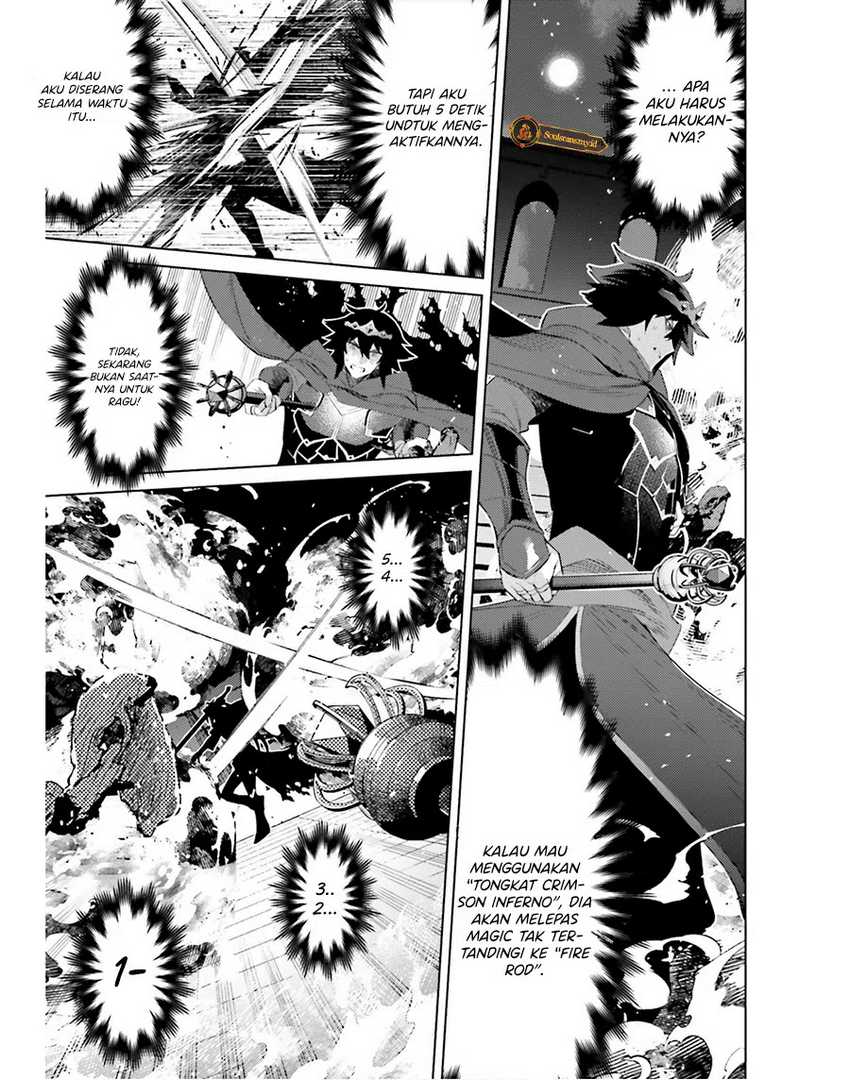 Shujinkou Janai! (I am Not The Hero!) Chapter 22 Gambar 12