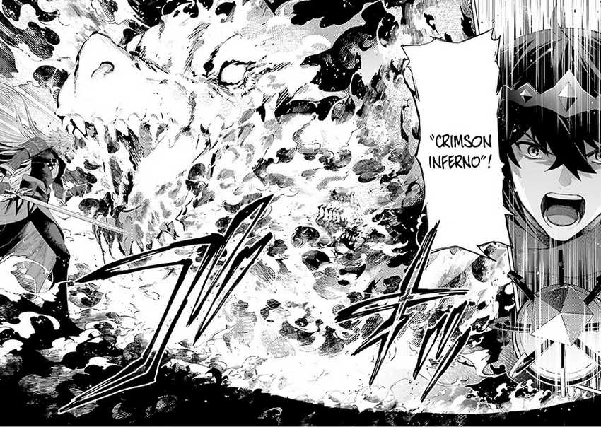 Shujinkou Janai! (I am Not The Hero!) Chapter 22 Gambar 13