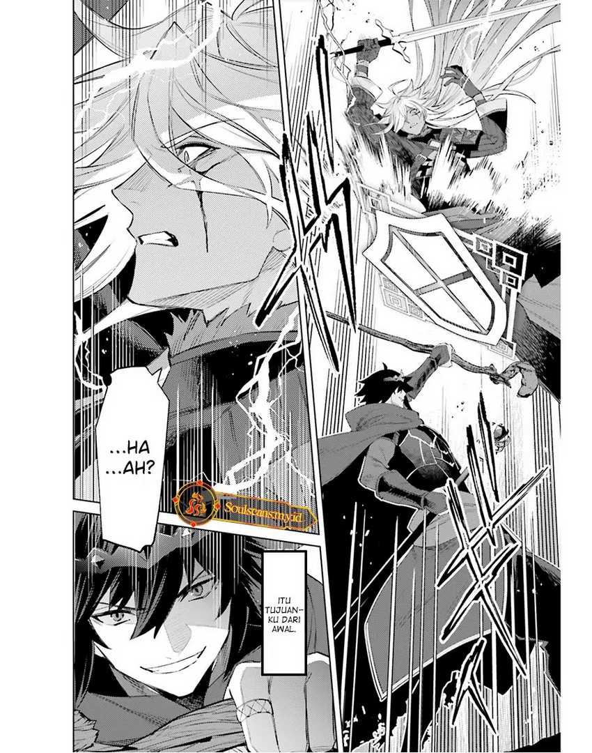 Shujinkou Janai! (I am Not The Hero!) Chapter 22 Gambar 17