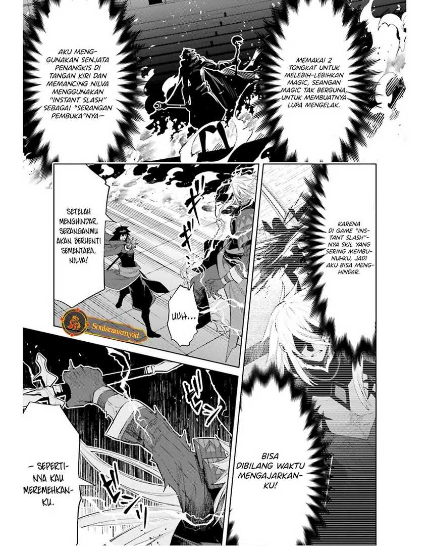 Shujinkou Janai! (I am Not The Hero!) Chapter 22 Gambar 18