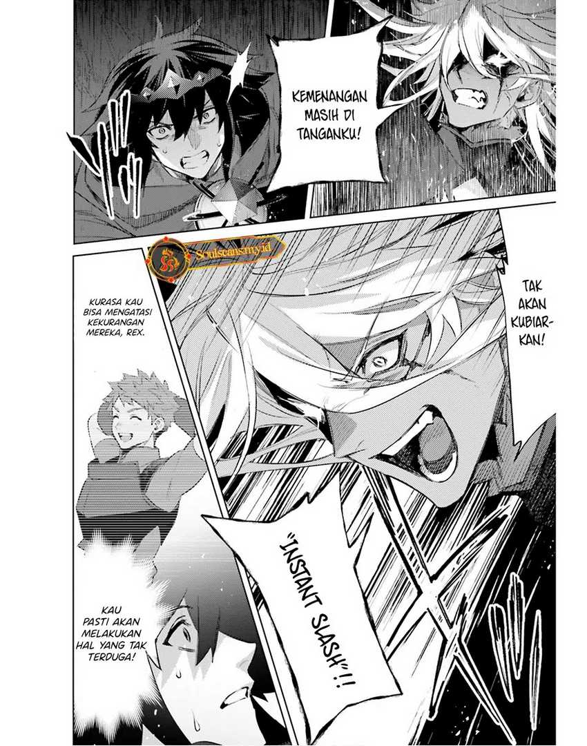Shujinkou Janai! (I am Not The Hero!) Chapter 22 Gambar 19