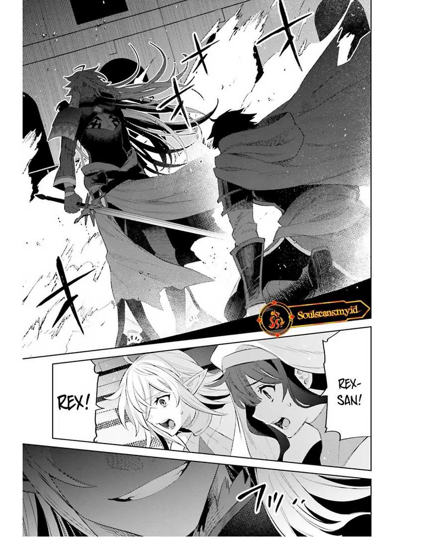 Shujinkou Janai! (I am Not The Hero!) Chapter 22 Gambar 23