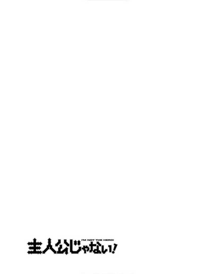 Shujinkou Janai! (I am Not The Hero!) Chapter 22 Gambar 27